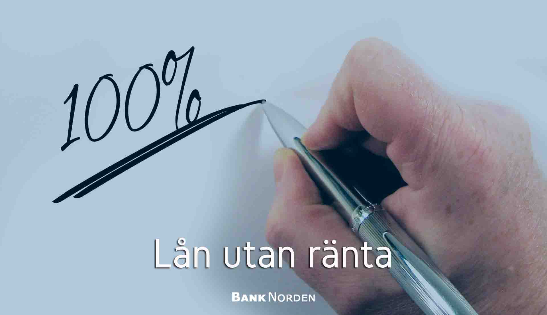 Lån utan ränta